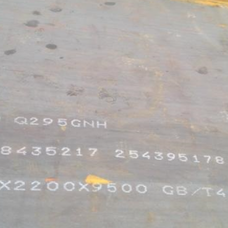 古田Q235NHB耐候板