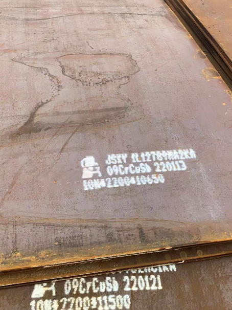 古田ND耐酸钢板