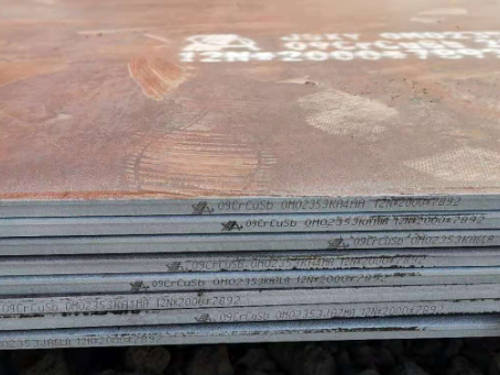 古田09CrCuSb耐酸钢板